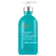 Moroccanoil Frizz Control Smoothing Lotion 300ml