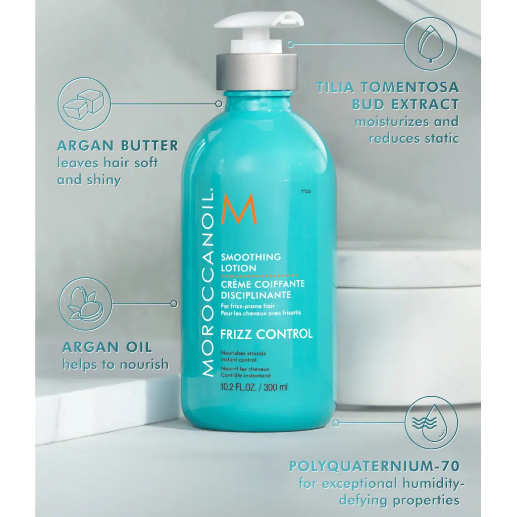 Moroccanoil Frizz Control Smoothing Lotion 300ml
