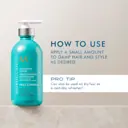 Moroccanoil Frizz Control Smoothing Lotion 300ml