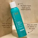 MOROCCANOIL Perfect Defence 225ml