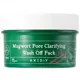 AXIS-Y Mugwort Pore Clarifying Wash Off pack