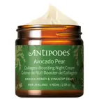 Antipodes Avocado Pear Nourishing Night Cream