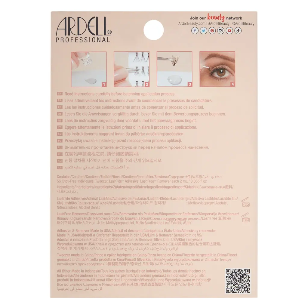 Ardell Naked Extensions Kit