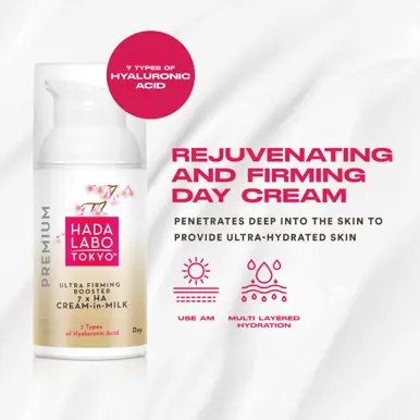 Hada Labo Premium Ultra Firming Boosting 7x HA Cream-in-Milk 50ml