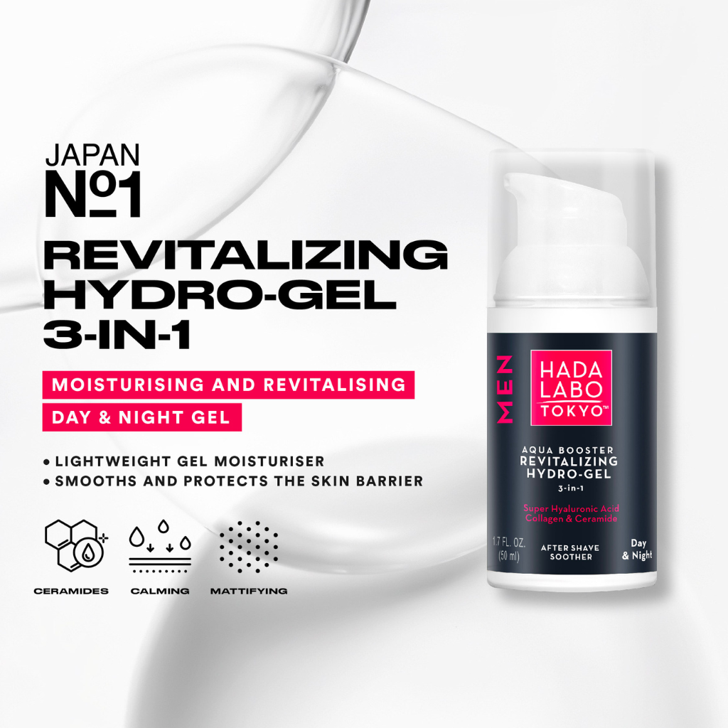 Hada Labo Men's Aqua Booster Revitalising Hydro Gel 50ml