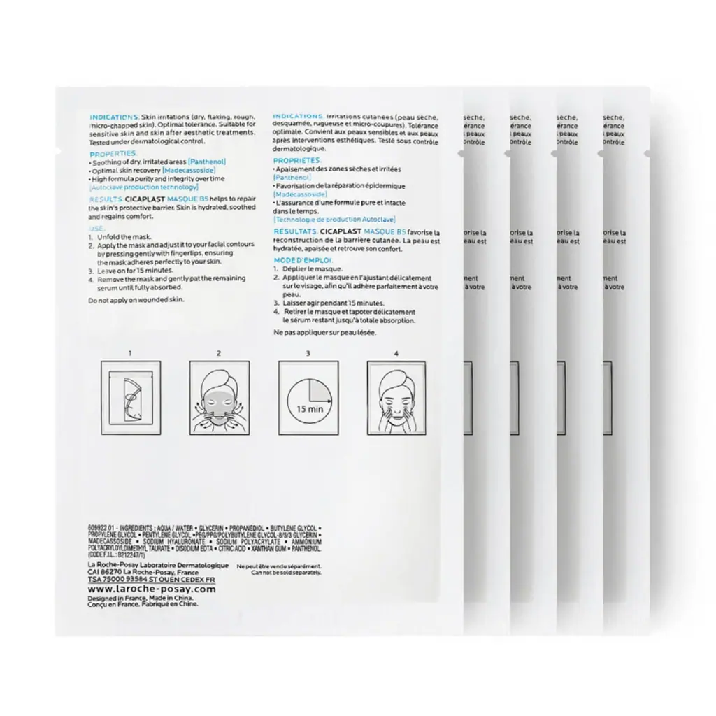 La Roche-Posay Cicaplast Mask B5 Sheet Masks 5 Pack 5x25g