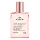 NUXE Huile Prodigieuse Florale Multi Purpose Dry Oil (30ml)
