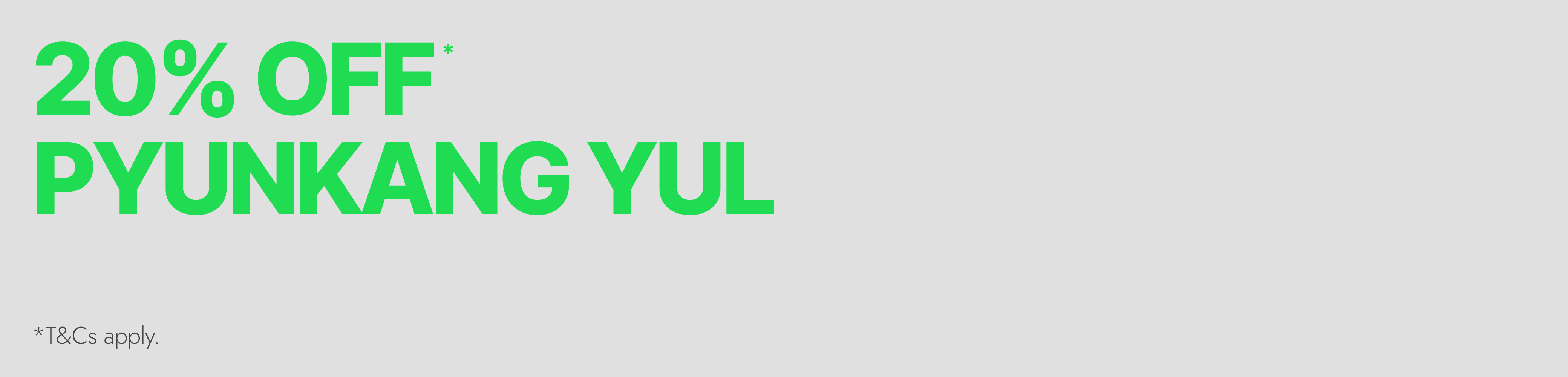 category banner