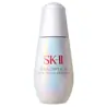 SK-II Genoptics Spot Essence 50ml AU | Adore Beauty