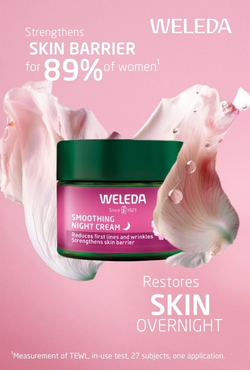 promo product