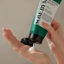 SOME BY MI AHA BHA PHA Miracle Calming Body Lotion