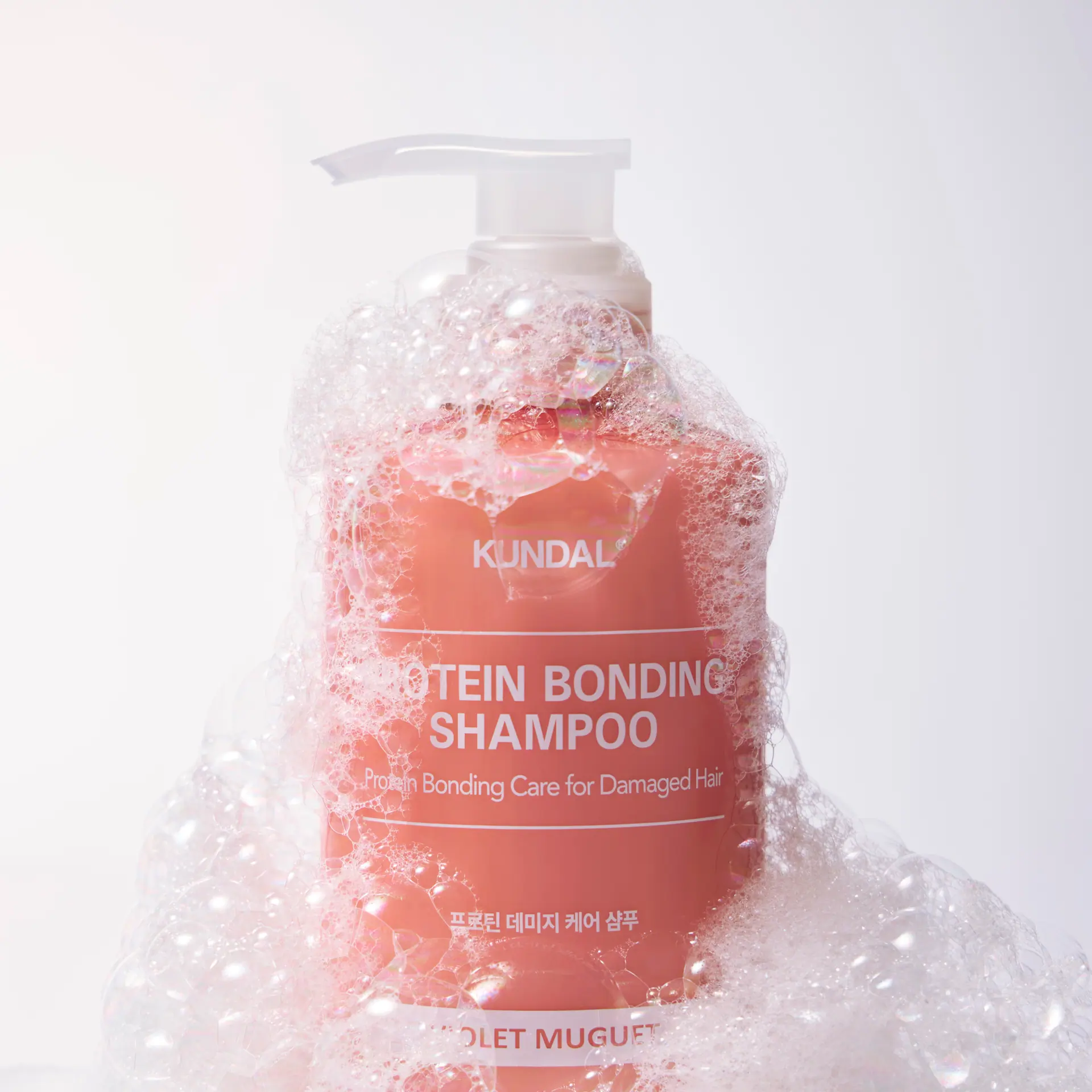 Kundal Protein Bonding shampoo 500ml - violet muguet scent