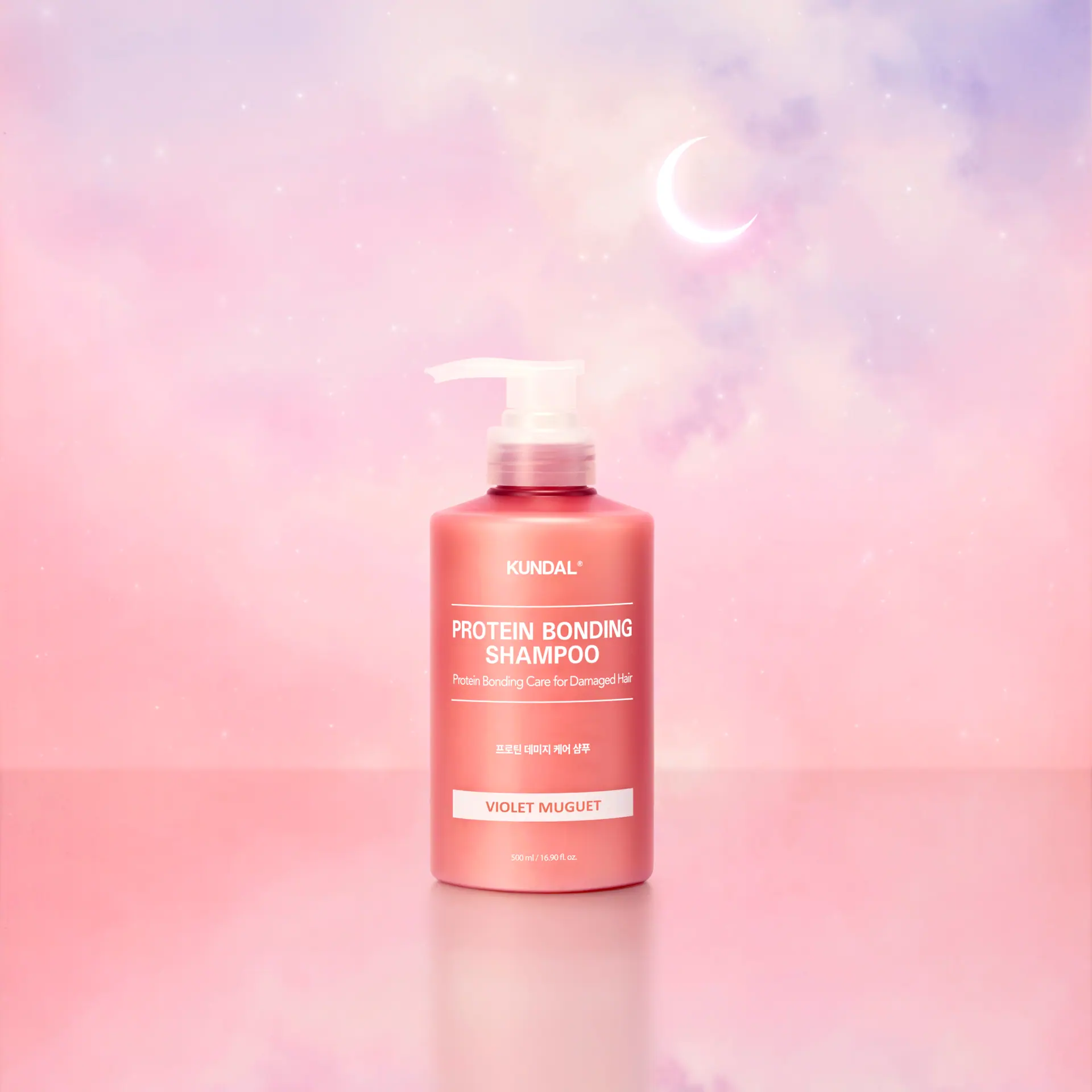 Kundal Protein Bonding shampoo 500ml - violet muguet scent