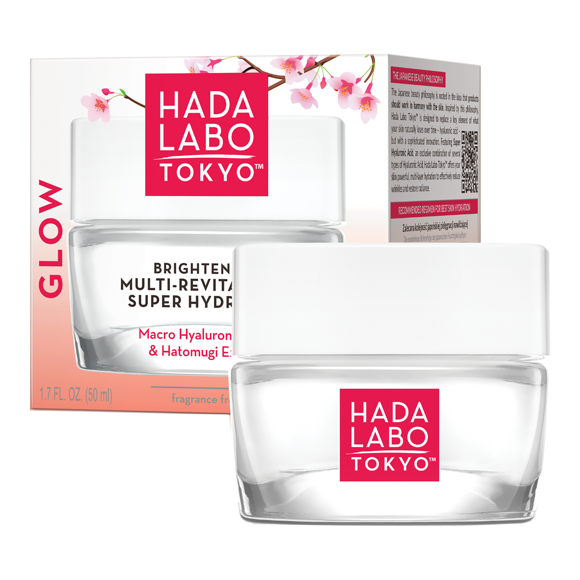 Hada Labo Glow Brightening Super Hydrogel 50ml