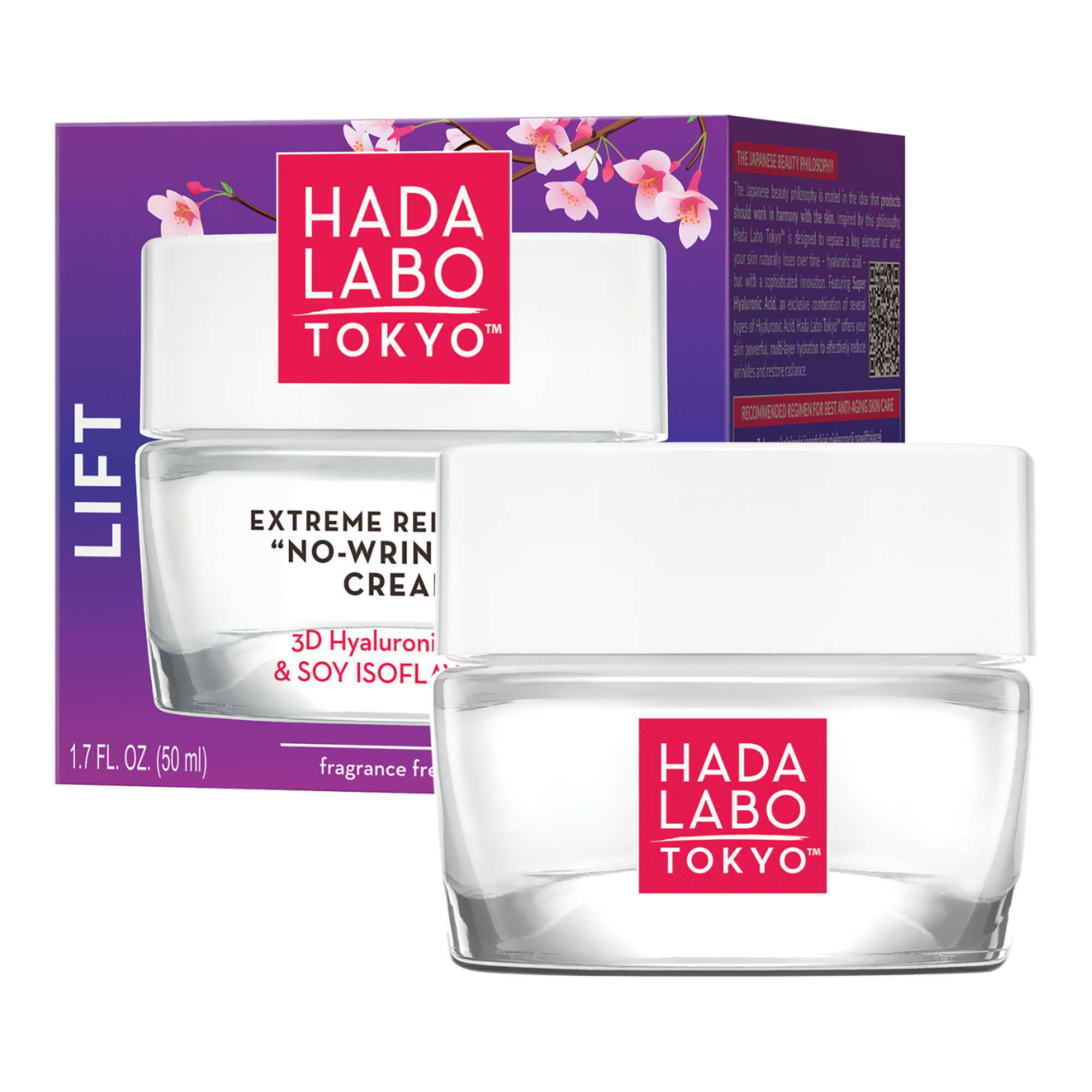 Hada Labo No-Wrinkles Cream 50ml