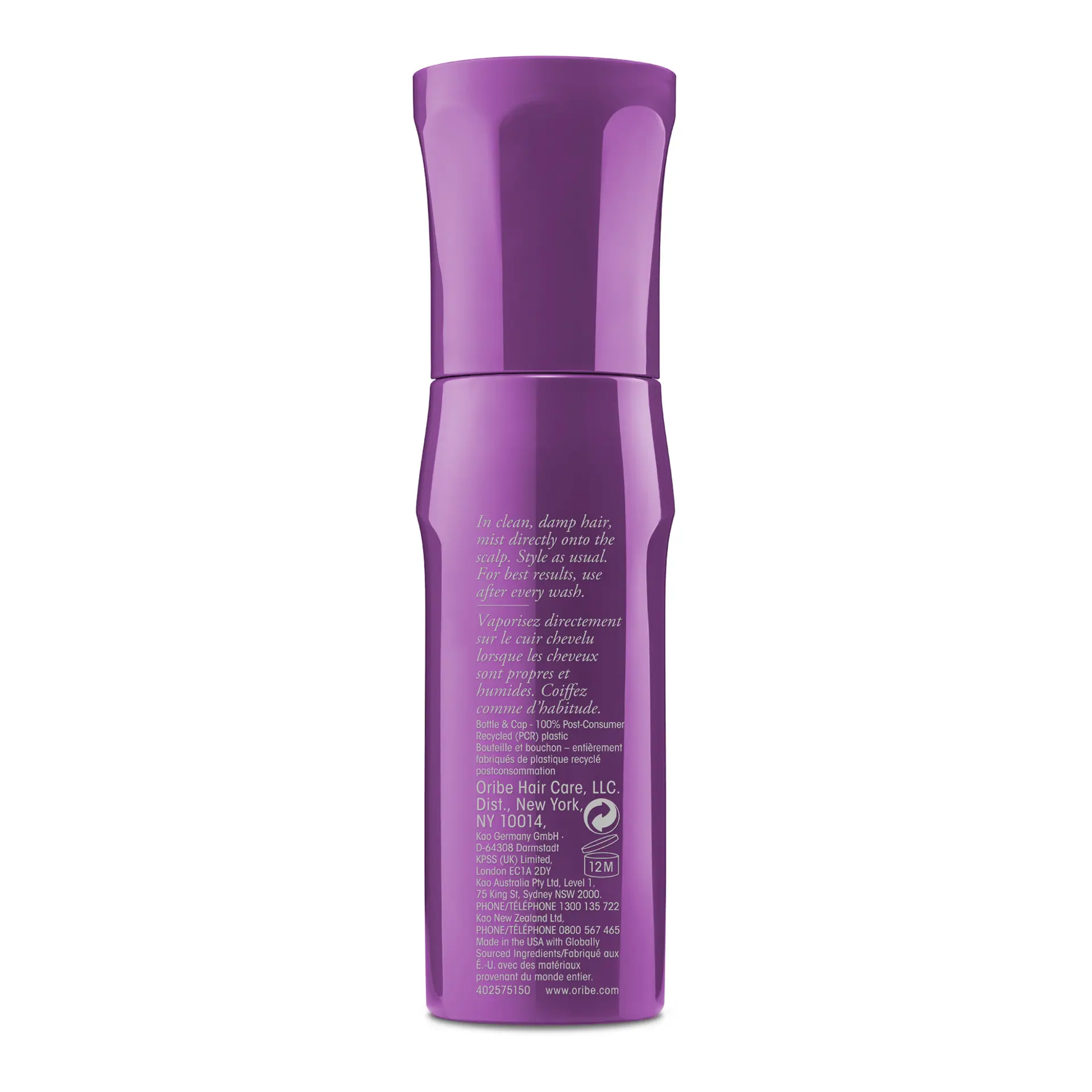 Oribe Serene Scalp Densifying Treatment Spray - 125 mL