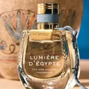 Chloé Nomade Lumière d'Égypte Eau de Parfum for Women 75ml