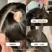 Bondi Boost Hair Growth Conditoner - 300ml