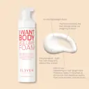 ELEVEN Australia I Want Body Volume Foam 200ml