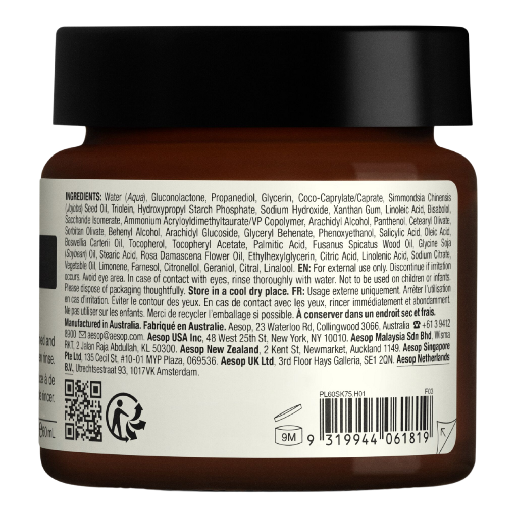 Aesop Lucent Facial Refiner 60mL - Adore Beauty