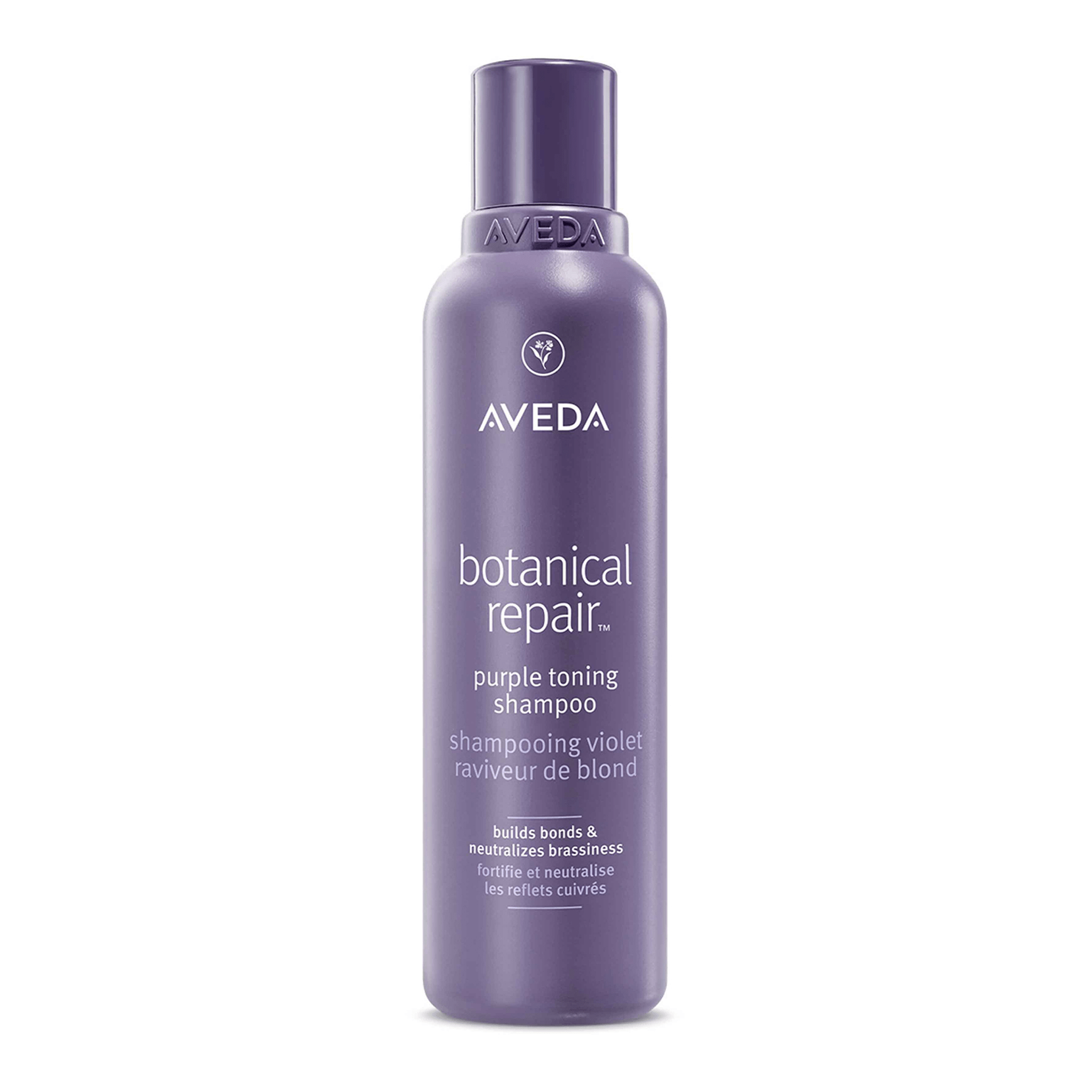 Aveda Botanical Repair Purple Toning Shampoo 200ml - Adore Beauty