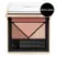 Prada Dimensions Holo Nude Eyeshadow Palette