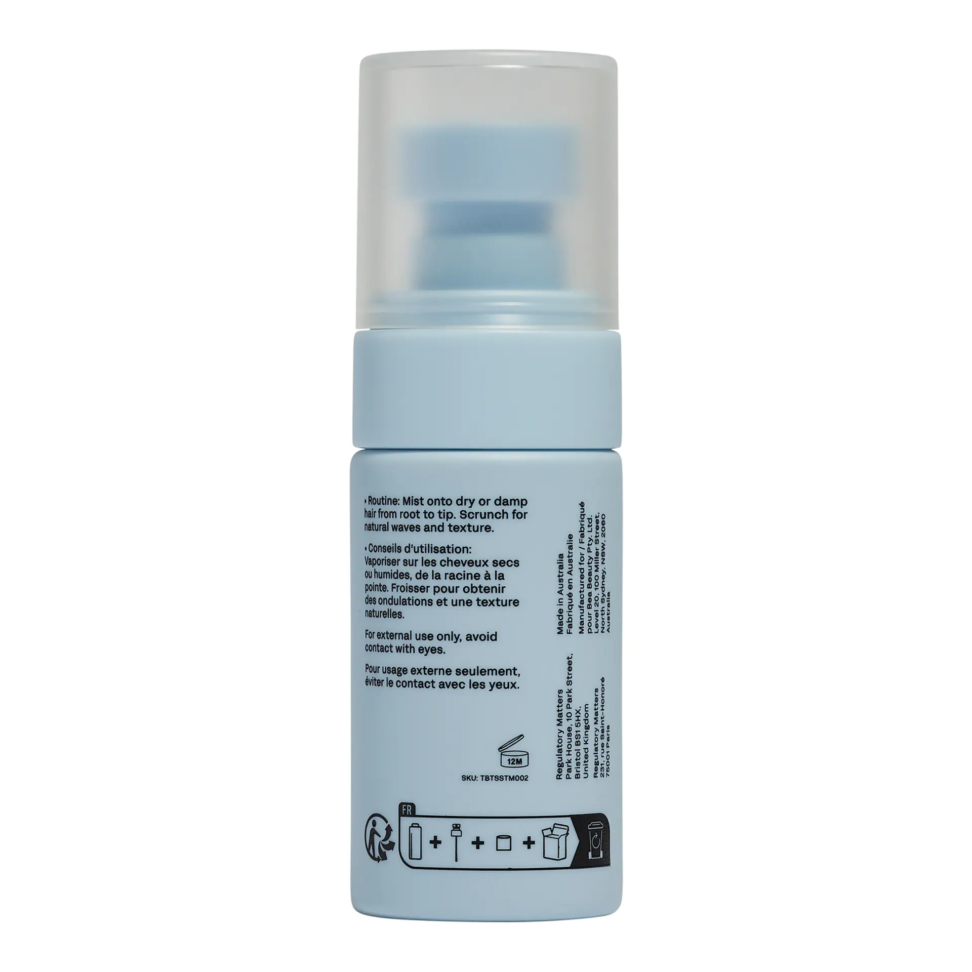 Typebea MINI: S.2 Sea Salt Texture Mist