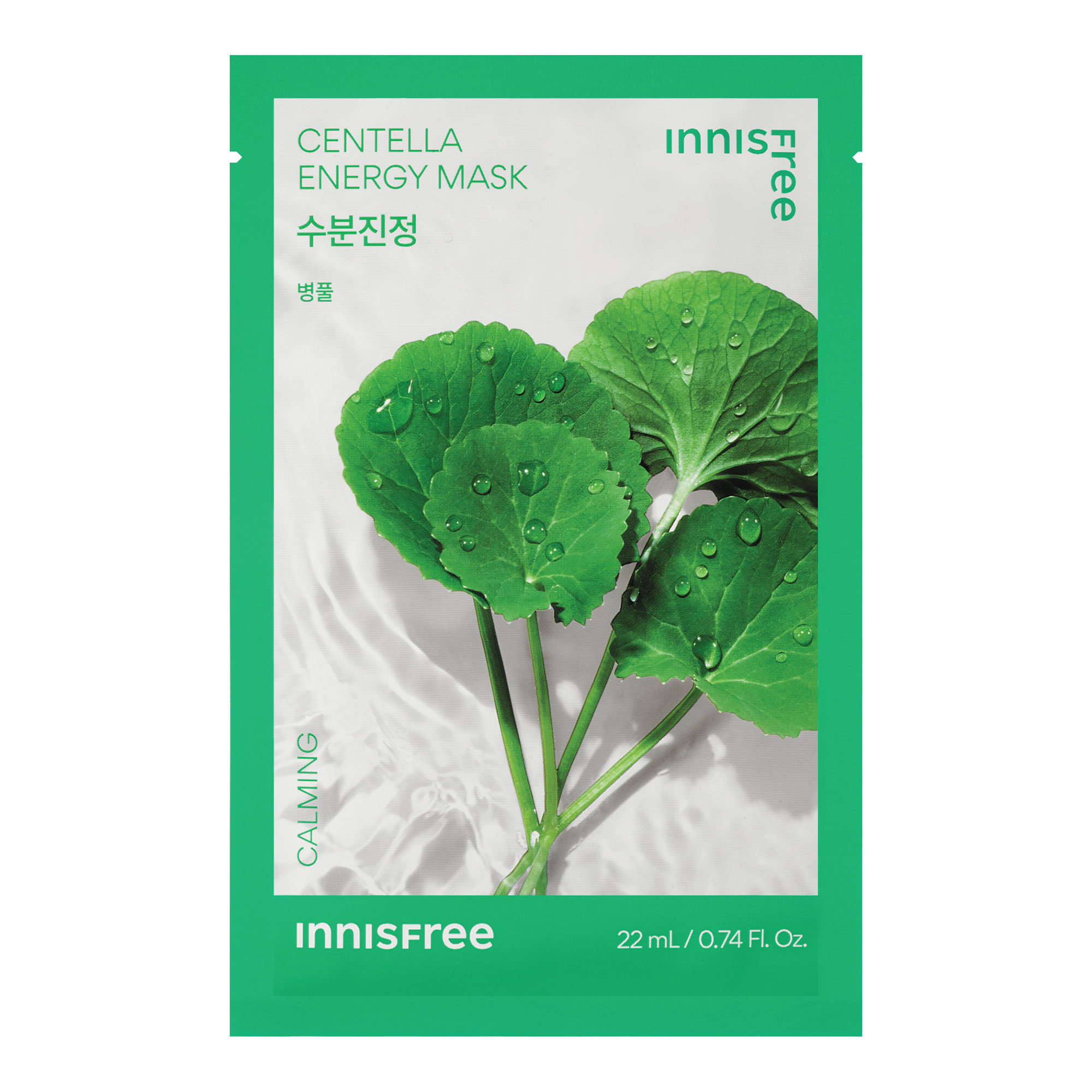 INNISFREE Energy Mask -  Centella