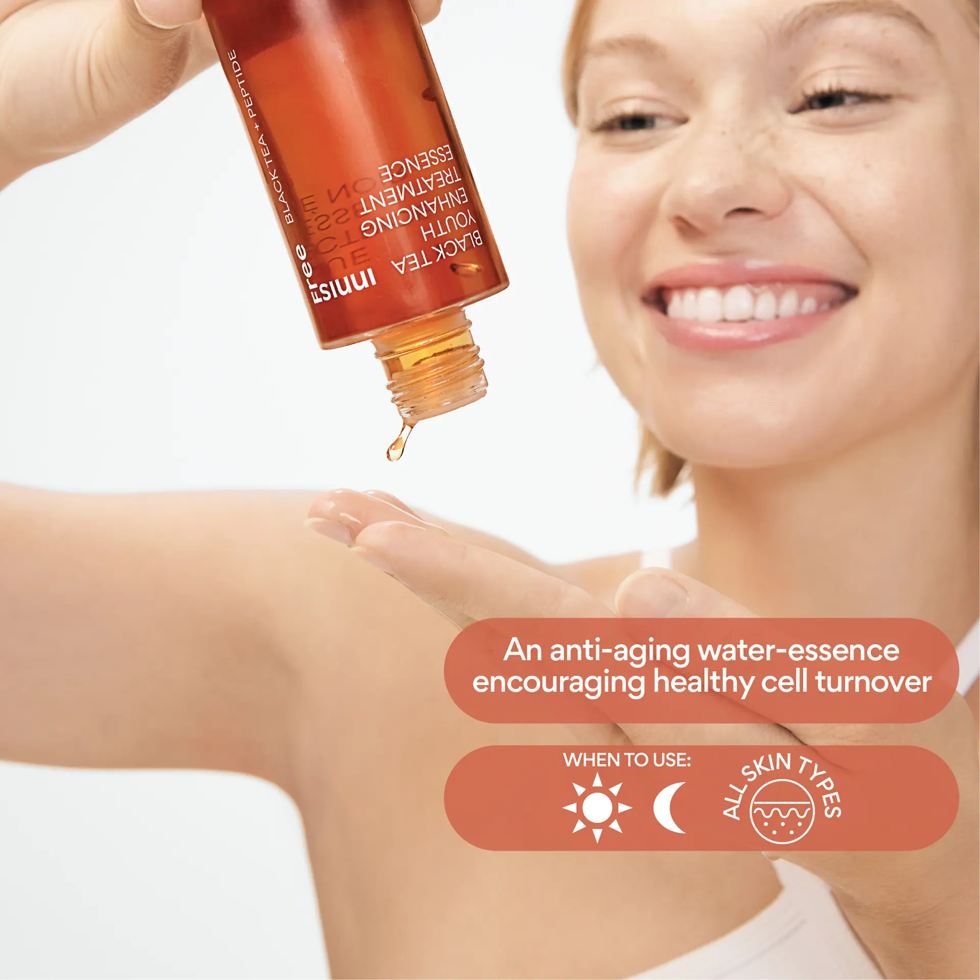 INNISFREE Black Tea Treatment Essence 145ml