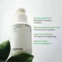 INNISFREE Green Tea Seed Hyaluronic Serum 80ml