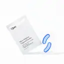 Qure Micro-Infusion Targeted Patches 16 Patches