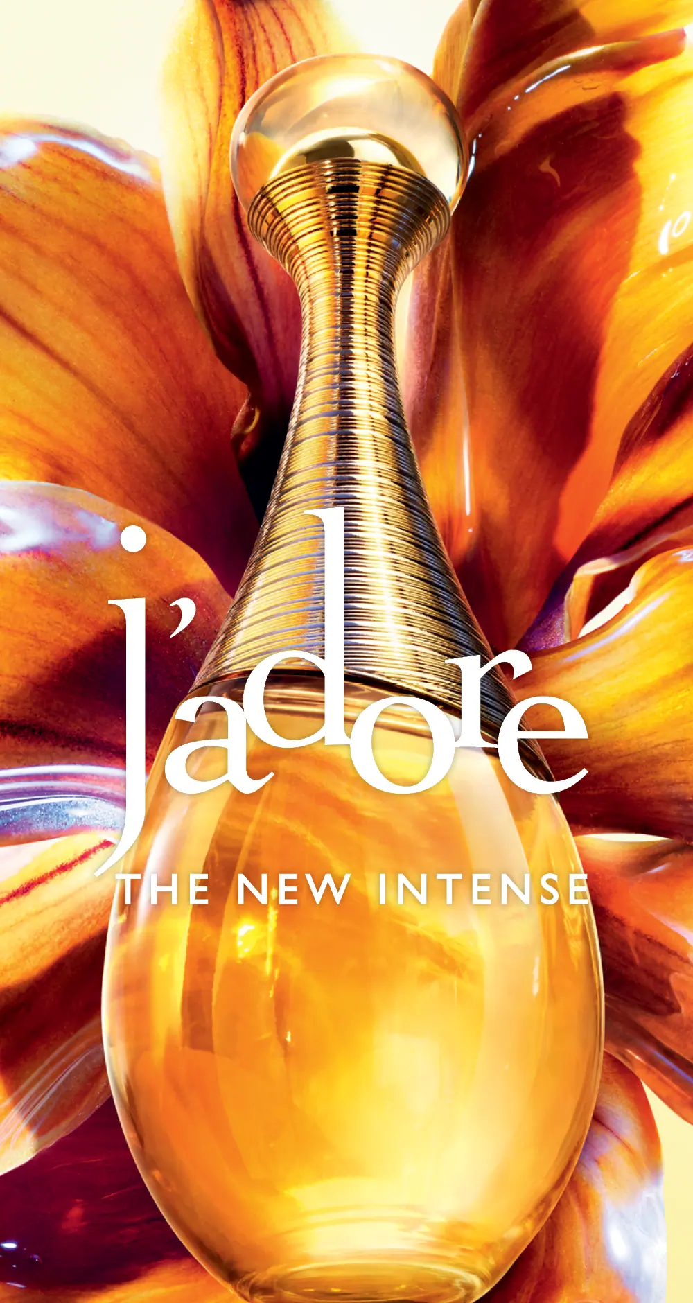 inline banner