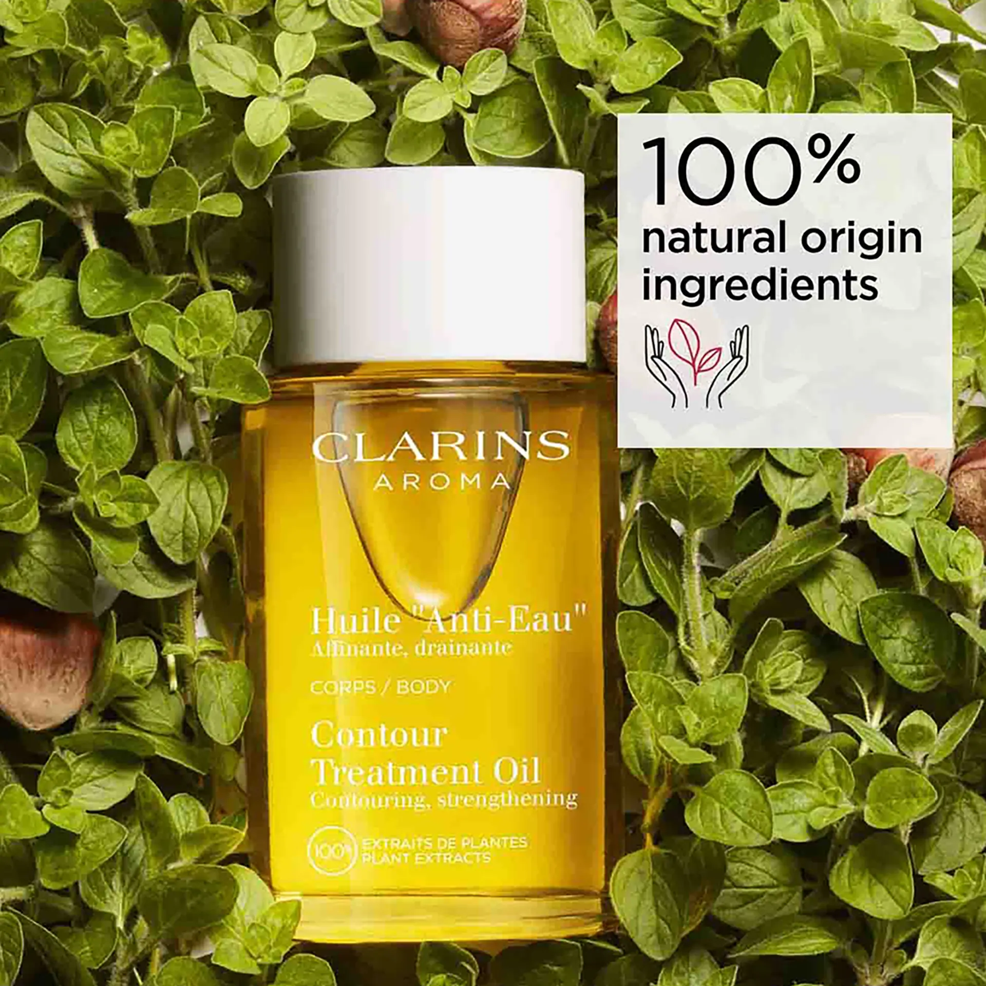 Clarins Contour Body Treatment Oil 100ml