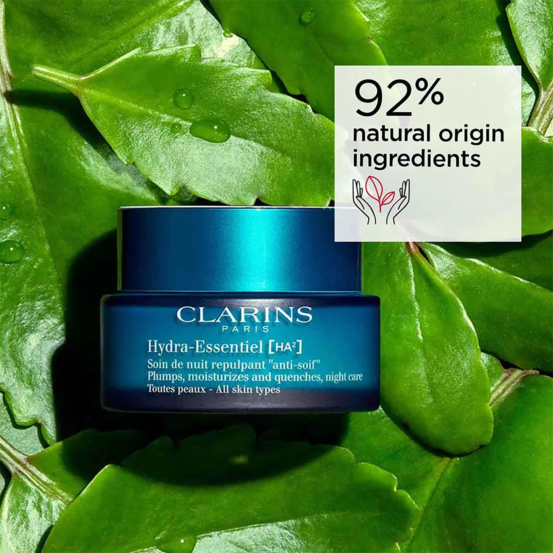 Clarins Hydra-Essentiel [HA²] Night Cream 50ml