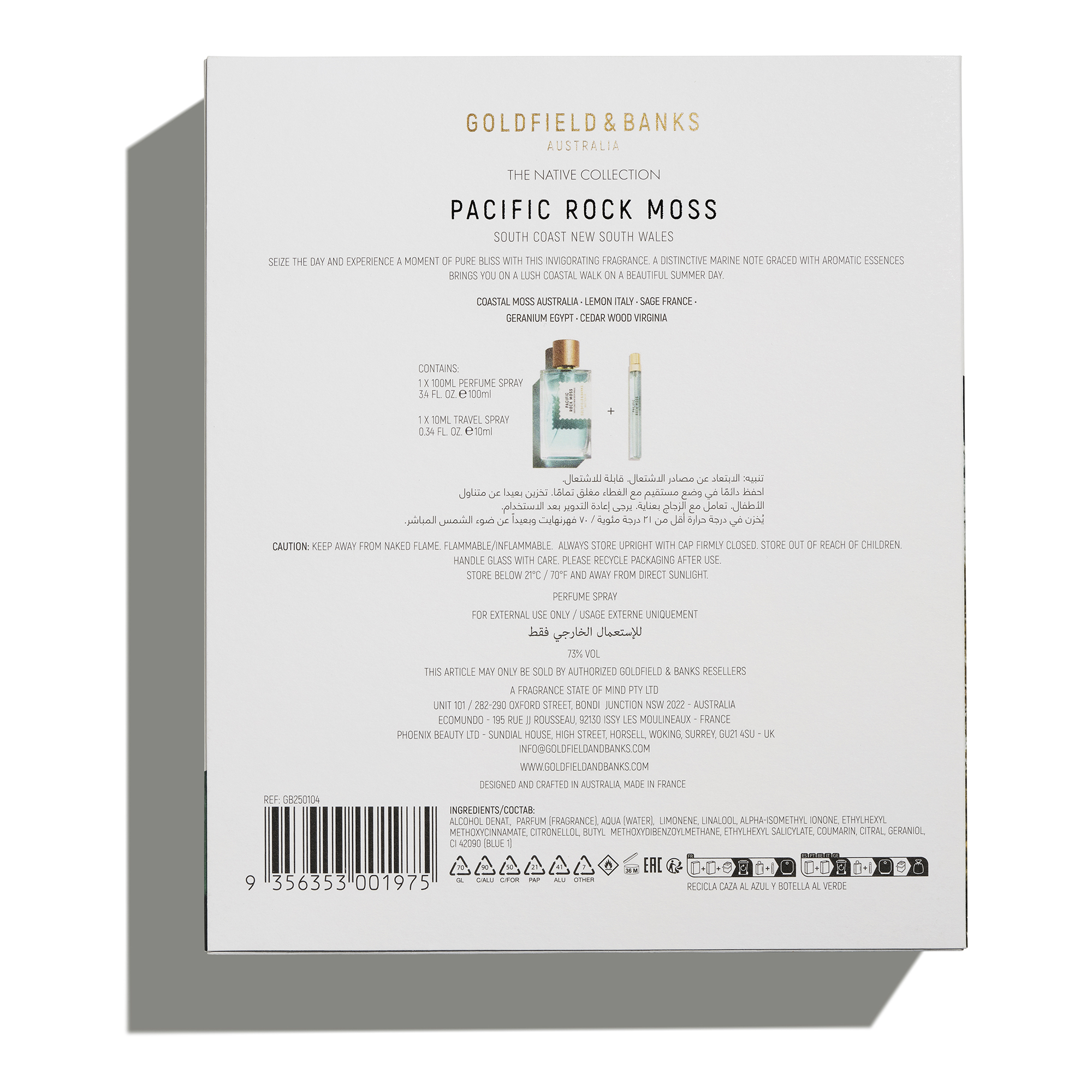 Goldfield & Banks Pacific Rock Moss Set (100ml + 10ml)