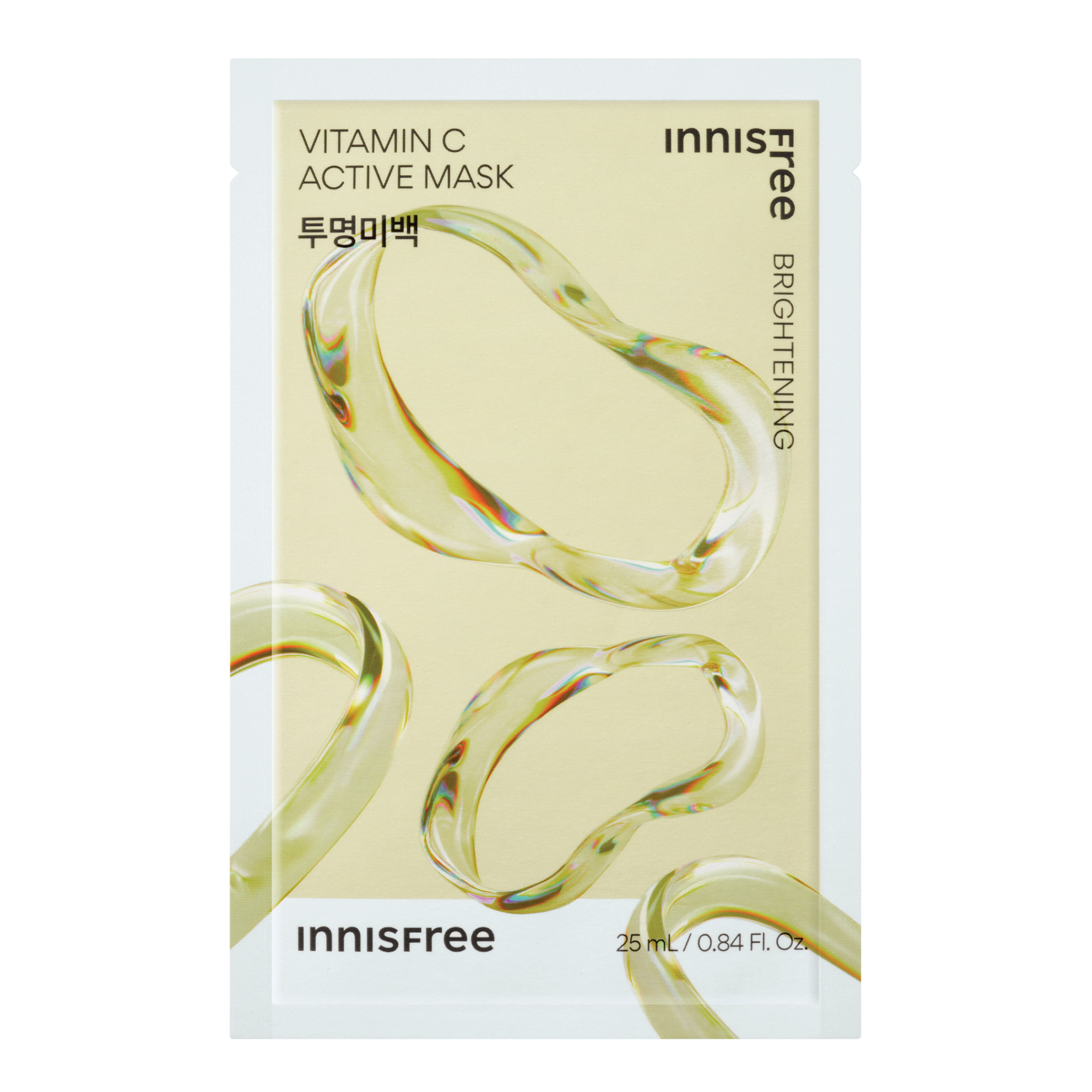 INNISFREE Active Mask - Vitamin C