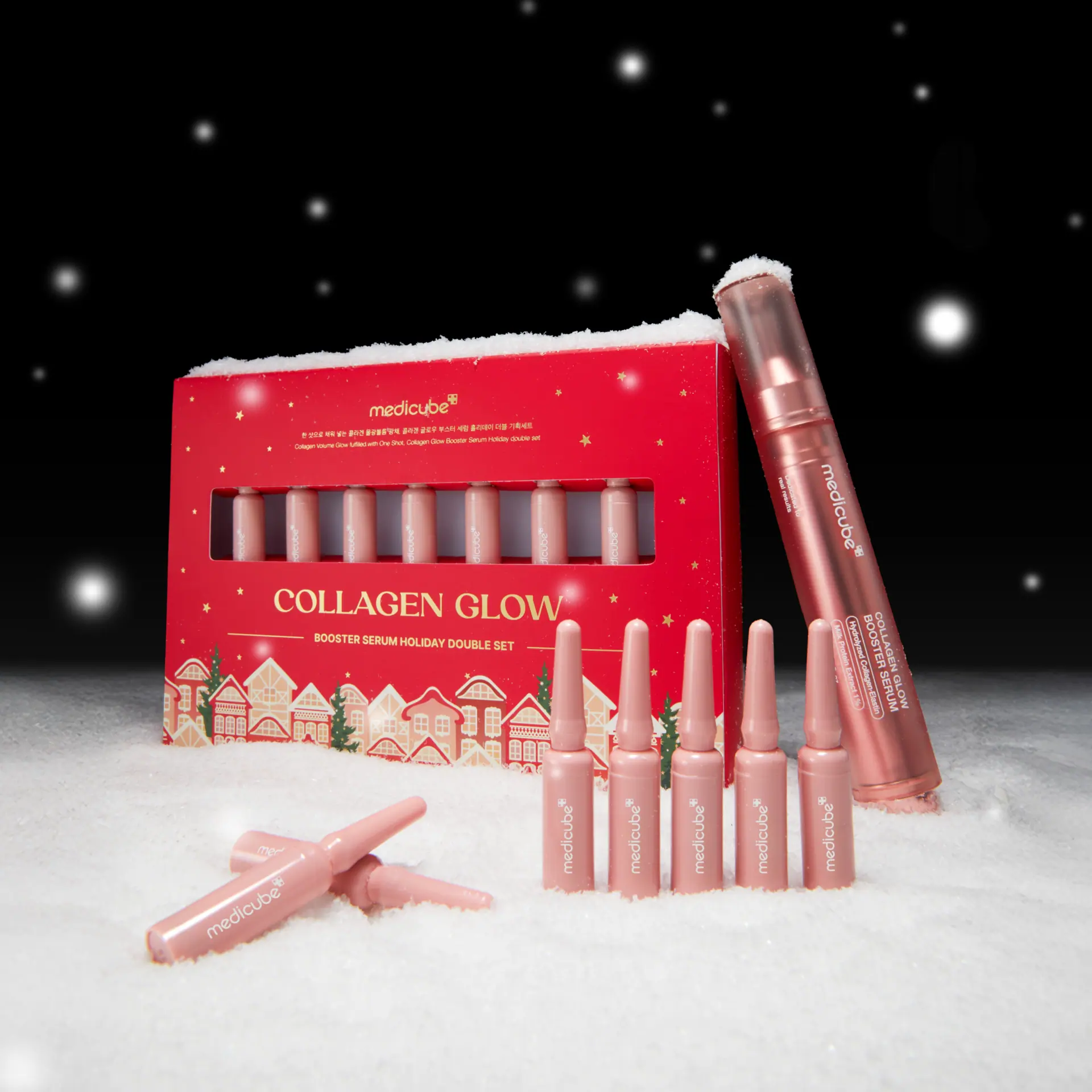 Medicube Collagen Booster Holiday