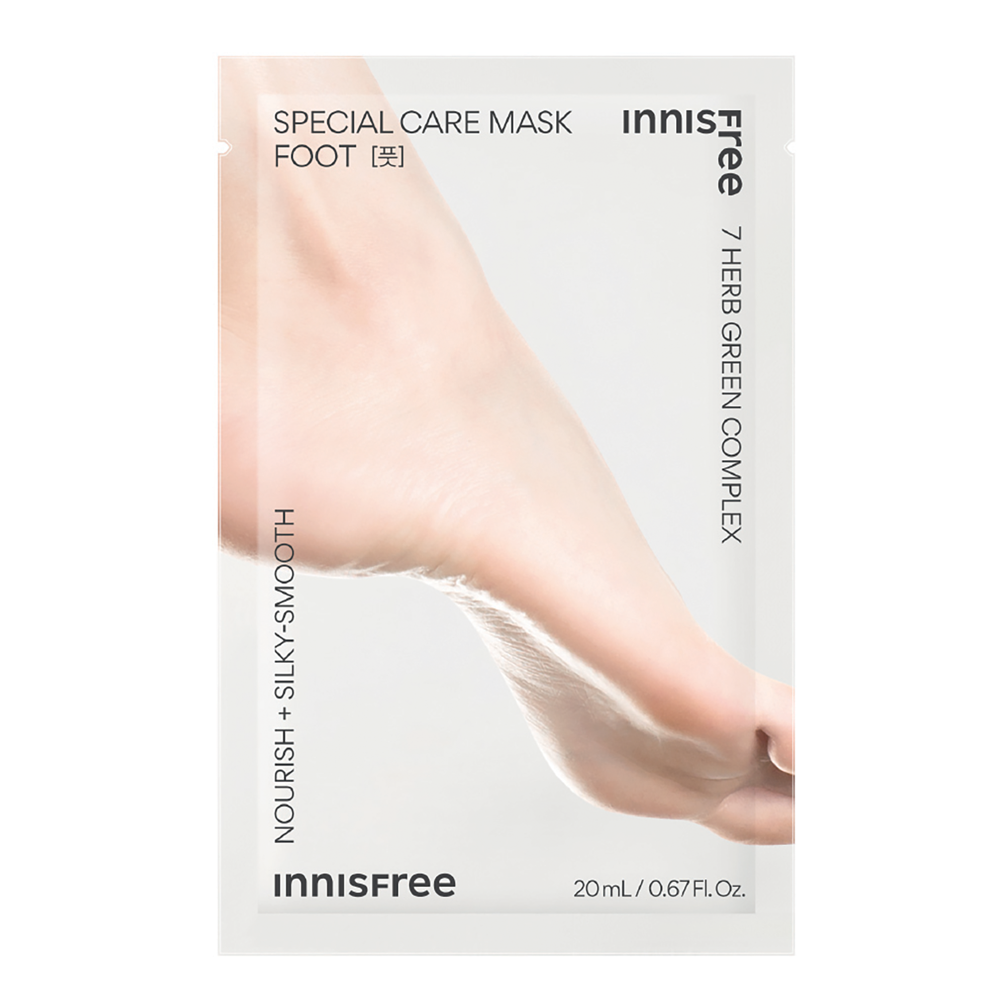 INNISFREE Foot Mask Treatment