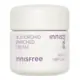 INNISFREE Jeju Orchid Enriched Cream 50ml