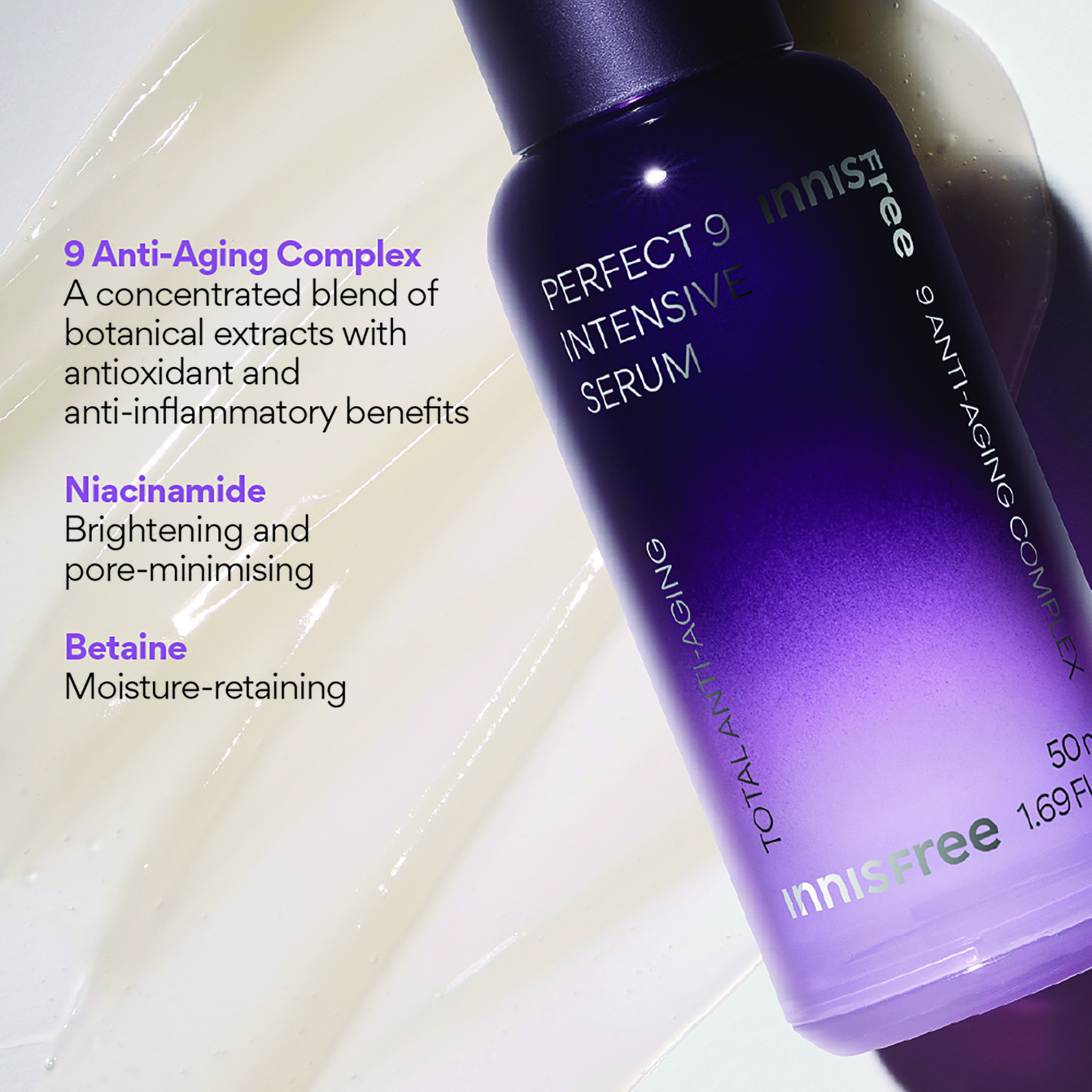 INNISFREE Perfect 9 Intensive Serum 50ml