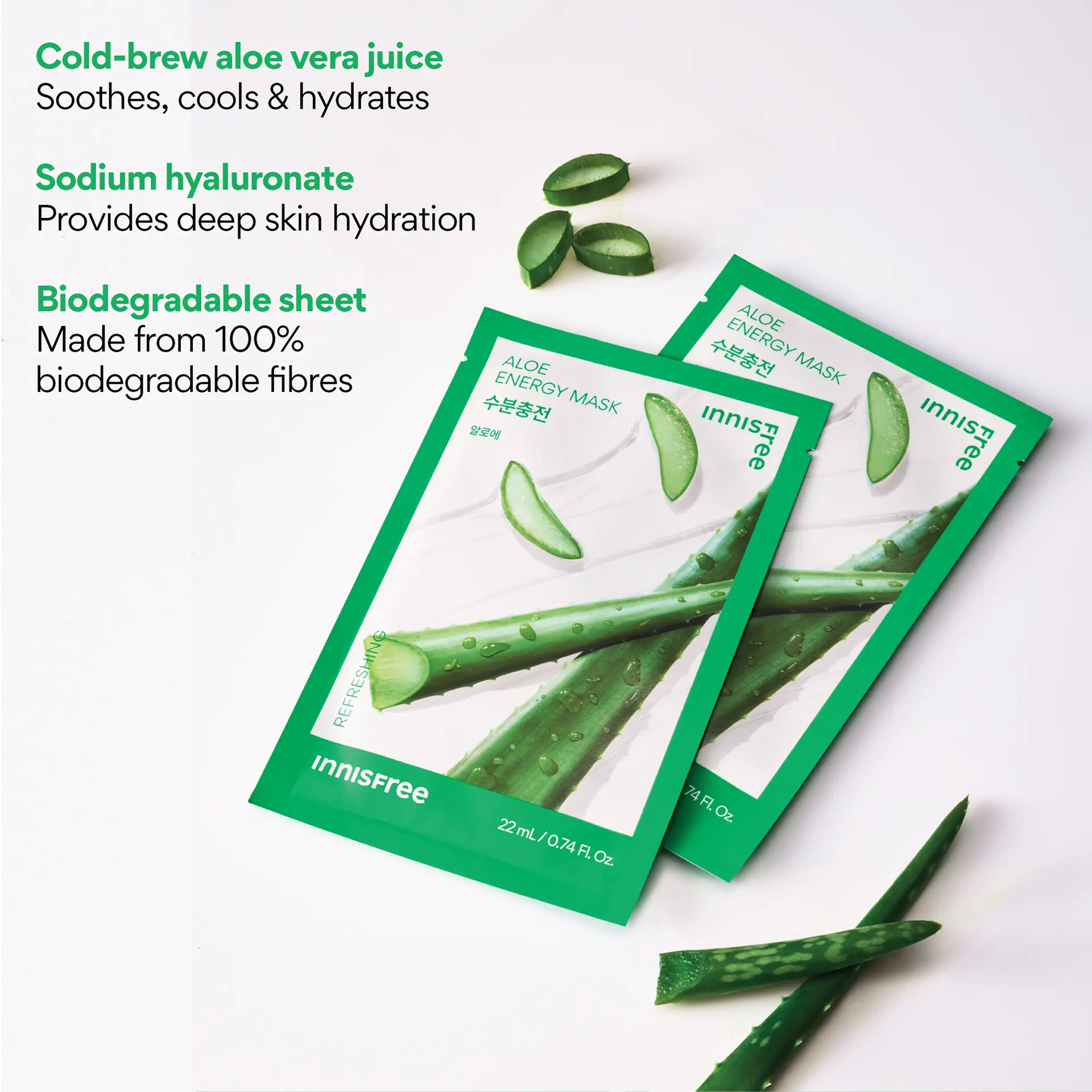 INNISFREE Aloe Energy Mask Set