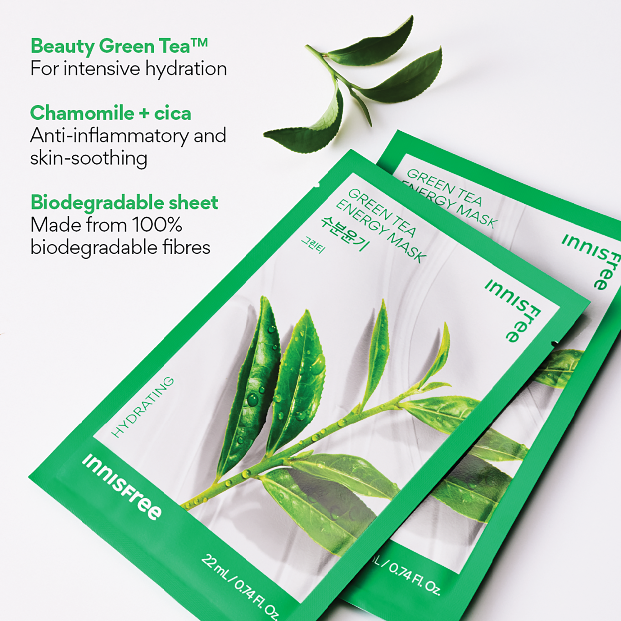 INNISFREE Green Tea Energy Mask Set