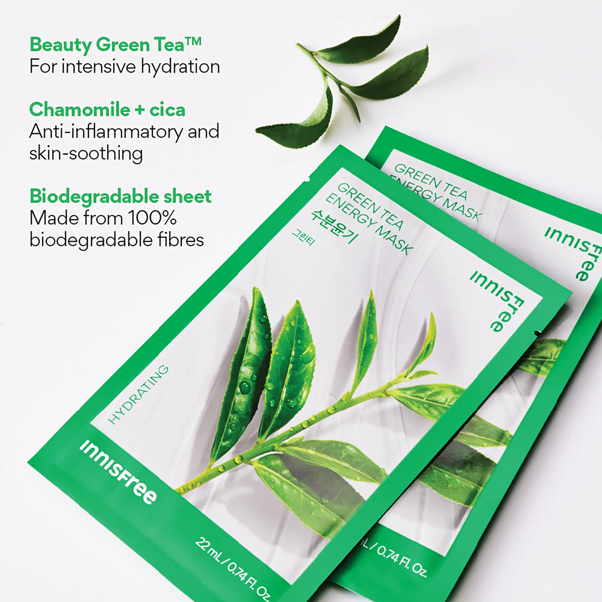 INNISFREE Green Tea Energy Mask Set