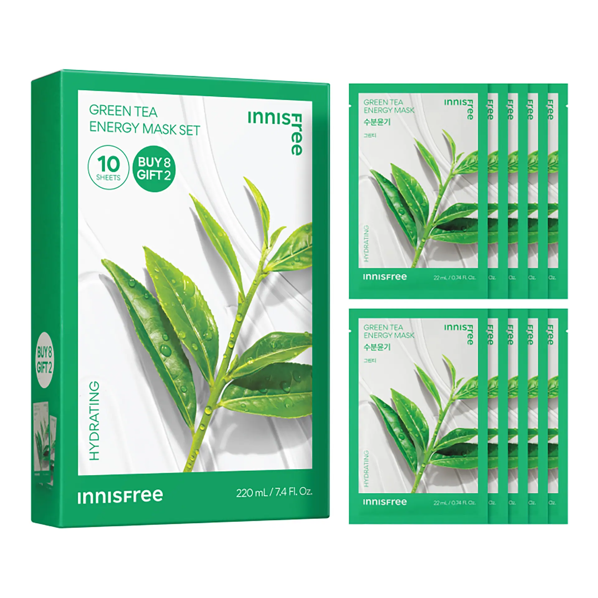INNISFREE Green Tea Energy Mask Set