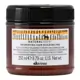 Davines NATURAL TECH Nourishing Bond Building Mask 250ml