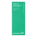 INNISFREE Green Tea Ceramide Milk