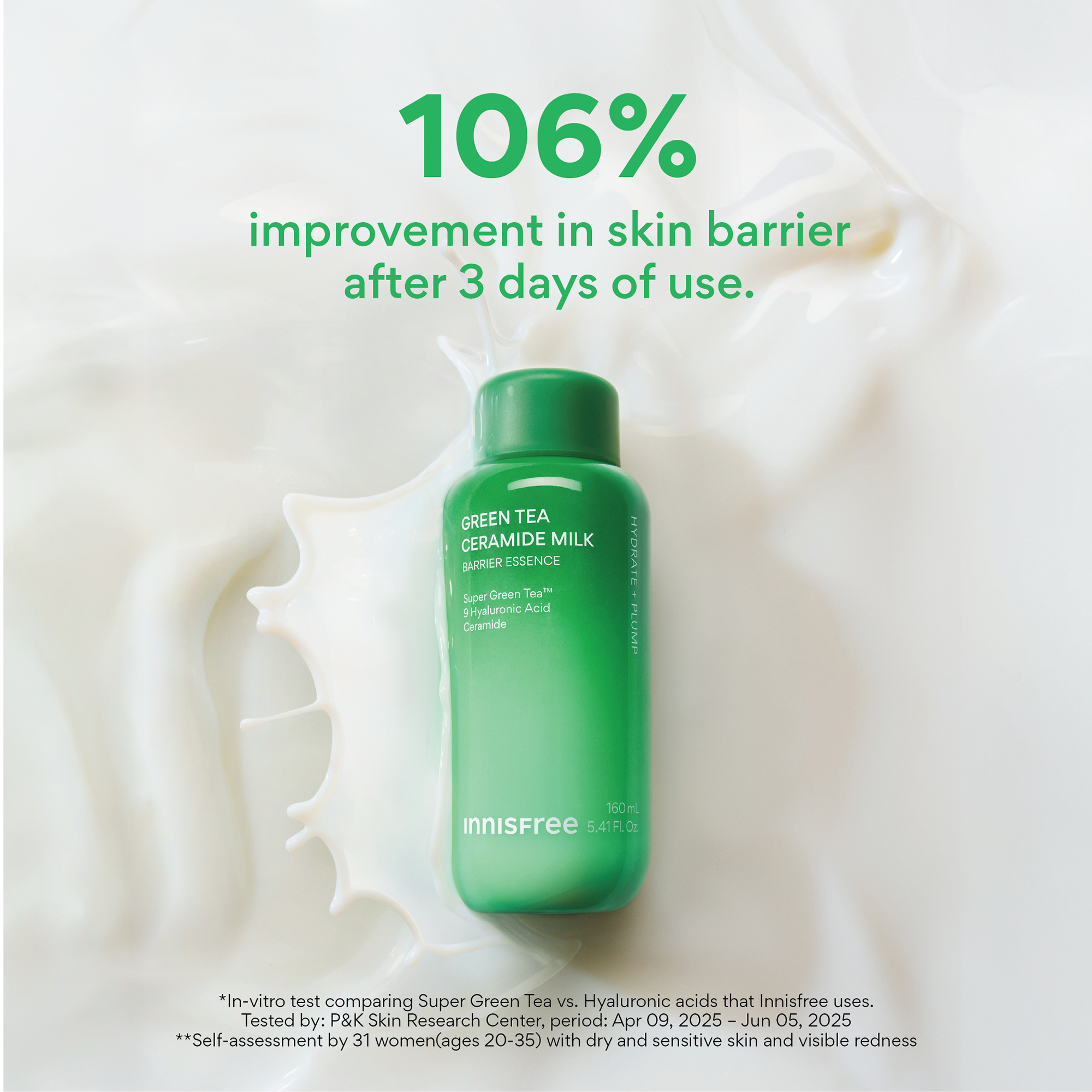 INNISFREE Green Tea Ceramide Milk