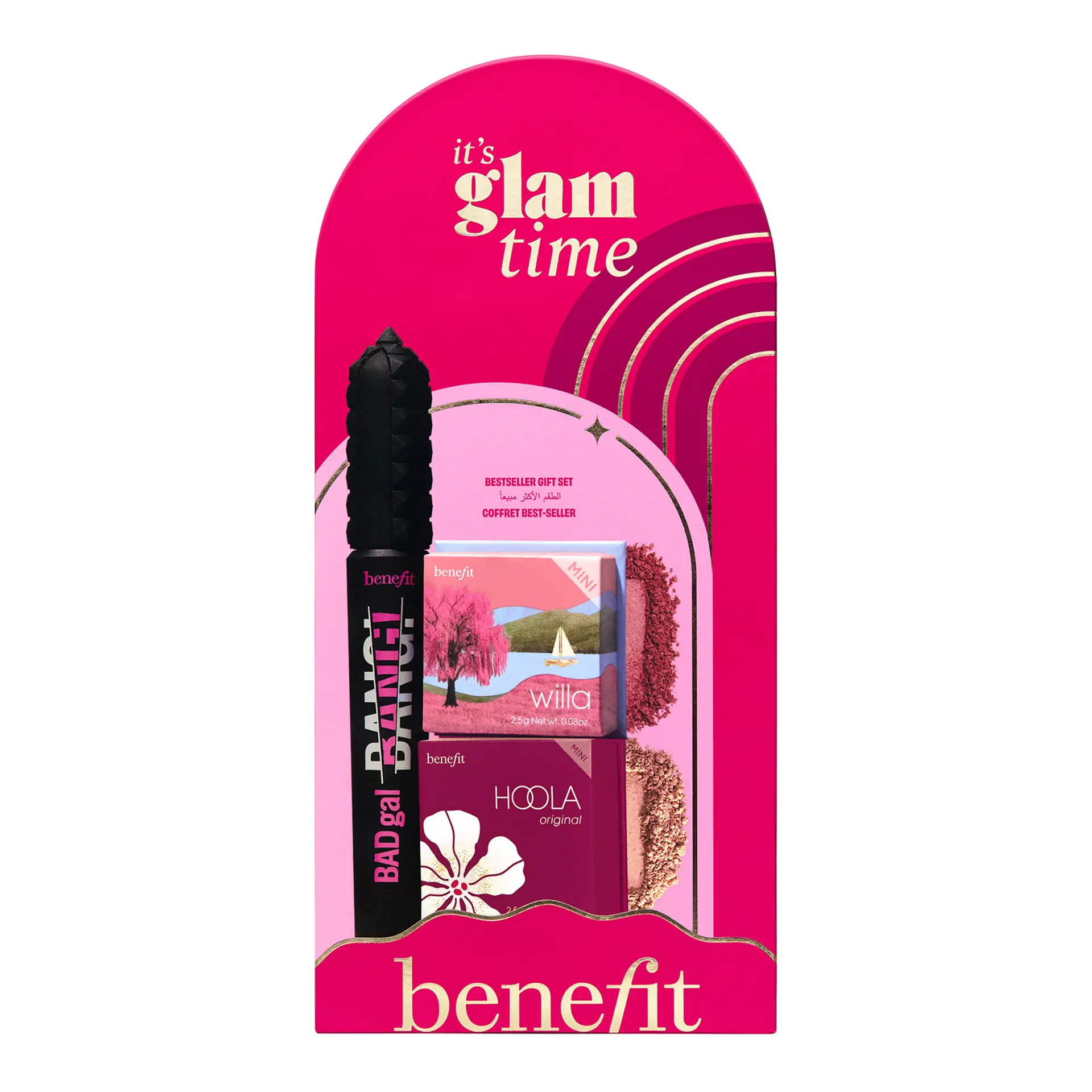 Benefit Cosmetics Gift Set - It's Glam Time