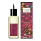 Gucci Beauty Flora Gorgeous Gardenia Eau de Parfum Intense, 150ml