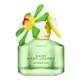Marc Jacobs Daisy Murakami Green Limited-Edition Eau De Parfum 50Ml